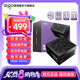 愛國(guó)者星璨EV 850W 1000W電源白金全模組極客版ATX3.1臺(tái)式電腦主機(jī)電源電競(jìng)游戲白色 850W白金全模 黑ATX3.1【全日系 壓紋線】