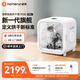 霍曼（Homerun）寵物智能烘干箱貓咪烘干機寵物吹風機狗狗吹毛家用 【PD80】寵物智能烘干箱