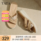 他她（TATA）休閑外穿拖鞋女舒適運動沙灘涼拖鞋2025夏季新款7AP06BT5 杏/杏金 38