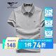 七匹狼短袖T恤男夏商務(wù)休閑POLO打底衫菠蘿紋翻領(lǐng)男裝透氣上衣服飾