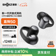 韶音（SHOKZ）OpenDots ONE動(dòng)鈦圈開放式藍(lán)牙耳機(jī)耳夾式耳機(jī)藍(lán)牙跑步運(yùn)動(dòng)無線E310 黑色