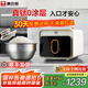 康巴赫真鈦內(nèi)膽電飯煲0涂層IH電磁加熱智能電飯鍋多功能家用2-8人大容量?jī)?nèi)膽不粘鍋大火力Ultra版 白金色 4L