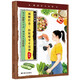 減糖控食：持續瘦身不反彈 長(cháng)輕營(yíng)養食療書(shū)正版生活食譜控糖減脂抗糖生活飲食健康知識健康食譜營(yíng)養餐家常菜食譜食療書(shū)籍