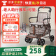 立道 老人助力行走器老年推車可推可坐代步車購物手推車可折疊帶座椅 【升級桿剎+手剎】可折疊高靠背助行推車椅T1