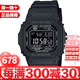 卡西歐（CASIO）G-SHOCK系列經(jīng)典小方塊街頭時尚運動防水防震方形手表男送禮推薦 小黑圈GW-M5610U-1B太陽能+電波