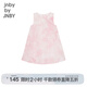 jnby by JNBY江南布衣嬰童純棉扎染連衣裙寬松舒適可愛女童嬰兒夏YO4G12240 690/雜粉 100 cm