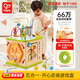 Hape(德國)兒童早教玩具六面體百寶箱開(kāi)心農場(chǎng)游戲盒生日禮物 E1810