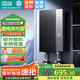 四季沐歌（MICOE）電熱水器即熱式 速熱家用快熱型7000W8500W變頻智能恒溫?zé)o膽免儲水小型洗澡淋浴加熱機器上門安裝 7000W 銀離子抑菌+內(nèi)置防電墻