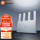小米路由器BE3600 2.5G 3600兆級(jí)WiFi7 4核高通處理器 2.5G網(wǎng)口 IOT智能聯(lián)動(dòng)智能家用路由