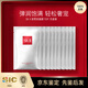 SK-II官方正品前男友面膜sk2神仙水精華緊致保濕護膚品七夕情人節(jié)禮物 【熱賣】10片