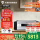 天逸（Winner）AD-86D超甲類功放機 家用合并式高保真立體聲藍(lán)牙放大器大功率多功能數(shù)字功放 天逸AD-86D
