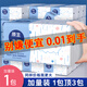 紙甄優(yōu)品原木巨無霸家用抽紙紙巾餐巾紙衛(wèi)生紙面巾紙干濕兩用紙抽整箱批發(fā) 大包抽紙 5層 420張*1包 嘗鮮裝