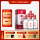 開口笑酒·精品四星 濃香型白酒 湖南白酒 自飲/禮贈之選 52度 500mL 6瓶 【整箱裝】