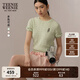 Teenie Weenie小熊針織毛衣女2025年夏季新款清新休閑馬卡龍絞花圓領短袖針織衫 薄荷色 M