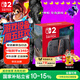 Nintendo Switch便攜NS2體感掌機(jī)港版 任天堂Switch2游戲機(jī) 磁吸Joy-con 2025款【單機(jī) 嘗鮮版】不含游戲-現(xiàn)貨速發(fā)