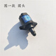 語(yǔ)森憶適配長(cháng)安之星/東風(fēng)小康哈飛民意怠速馬達步進(jìn)電機面包車(chē)汽車(chē)配件 圓頭怠速馬達465