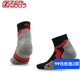 ZEALWOOD跑步襪透氣短筒襪越野跑功能性戶(hù)外運動(dòng)襪Z-CROSS R2一雙裝 新黑色 L(43-45)