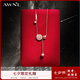 AWNL【七夕情人節(jié)禮物】北歐M隕石暗夜許愿項鏈輕奢高級感送女友 項鏈-玫瑰金 【免費禮盒】
