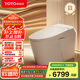 TOTO智能馬桶全自動一體機(jī)遙控器即熱智能坐便器G5Lite(01) G5Lite多功能305