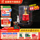金徽酒【收藏?cái)[柜】世紀(jì)金徽紅五星 濃香型白酒 50度 1500mL 1壇 大壇裝