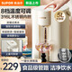 蘇泊爾電熱水瓶保溫一體燒水壺全自動(dòng)恒溫電熱水壺5L家用開(kāi)水壺5升大容量316L食品級(jí)母嬰專(zhuān)用 5L 316L不銹鋼內(nèi)膽