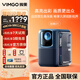 微果（VIMGO）D1投影儀小型臥室家用 高清1080P高分辨率家庭影院 自動(dòng)校正 自動(dòng)對(duì)焦 智能WIFI投影機(jī) D1海藍(lán)色+便攜幕布+HDMI高清線+U盤(pán)