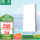 雷士（NVC）集成吊頂換氣扇換氣照明一體集成吊頂廚房衛(wèi)生間油煙排風(fēng)扇Y032
