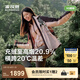 波司登2025新款沖鋒衣鵝絨服女短款三合一防風(fēng)防水保暖外套B250331302 西曼粉/泥土棕|1335/7C71|133C S 160/84A 體重約100-110斤