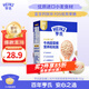 亨氏（Heinz）超金健兒優(yōu)牛肉甜菜根營(yíng)養(yǎng)粒粒面192g0添加獨(dú)立包裝輔6個(gè)月以上+