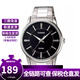 卡西歐（CASIO） Dress系列經(jīng)典簡約精致時尚白色男表三折表扣防水黑色不銹鋼表帶 MTP-1303D-1A