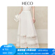HECO【仙靈漫舞】新中式夏季新品醋酸鏤空蕾絲花邊A字半身長裙女 白色 S