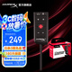 極度未知（HYPERX）全新靈音Plus聲卡 7.1虛擬環(huán)繞音效聲卡 颶風(fēng)2游戲耳機(jī)降噪聲卡 【靈音Plus聲卡】7.1虛擬環(huán)繞聲