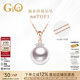 GiO珠寶 Akoya天然海水珍珠項(xiàng)鏈單顆吊墜年輕款18K金生日禮物高級(jí)感 正圓強(qiáng)光8.5-9mm贈(zèng)銀鏈