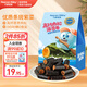 力誠寶寶高鈣肉松海苔卷200g兒童寶寶零食無(wú)添加食鹽味精夾心休閑小吃 