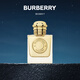 博柏利（BURBERRY）女神香水50ml Goddess美食調(diào)節(jié)日生日禮物送女友老婆