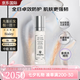 希思黎官方旗艦正品全能乳液60ml/125ml維穩(wěn)提亮控油七夕情人節(jié)生日禮物 Sisley日間呵護(hù)精華乳50ml