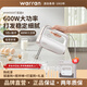 華倫打蛋器電動600w大功率烘焙小型自動攪拌器廚房家用打發(fā)電動打蛋器 香檳粉金