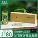 竹葉青綠茶論道 峨眉山春茶2025新茶特級60g 明前茶葉高檔禮品12002