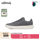 Allbirds休閑鞋Wool Cruiser新品羊毛板鞋輕便透氣百搭男女運(yùn)動(dòng)鞋 自然灰（自然白底） 43 /M10 男碼