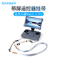 SEASKY適用DJI大疆御Mavic 4Pro掛繩掛帶RC Pro2帶屏遙控器顯示屏肩帶無人機(jī)配件 RC Pro 2 掛帶 輕薄款（亮灰色） 大疆御Mavic 4 Pro 配件