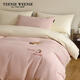 TEENIE WEENIE小熊床上四件套純棉A類(lèi)100%全棉磨毛刺繡床單四件套雙人被套罩套件1.5m床 白桃粉
