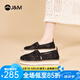 快樂瑪麗（J&M）漁夫鞋女鞋2025春夏新款網(wǎng)面透氣軟底輕便一腳蹬休閑鞋百搭涼鞋女 黑色 37 235mm