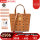 MCM時尚經(jīng)典女包單肩手提托特包印花斜挎包【熱銷】禮物送女友 19*18.5菜籃子MWPAATN04CO干邑色