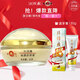 片仔癀煥顏珍珠霜32g 珍珠霜 補水保濕提亮膚色 廈門(mén)鼓浪嶼同款 32g