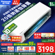 松下（Panasonic）空調(diào)掛機(jī) 瀅風(fēng)系列 直流變頻冷暖兩用  家用壁掛式空調(diào) 以舊換新 1.5匹 一級(jí)能效 瀅風(fēng)三代【JM35K410Q】