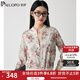 帕羅（PALUOPO）2025春季真絲短外套女 桑蠶絲彈力緞 繁花印花碎花立領(lǐng)棒球衫外衣 花色 L (165/88A)