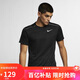 耐克（NIKE）男子運動T恤輕便休閑運動服AJ7566-010 黑  L 