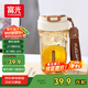 富光Tritan塑料咖啡杯便攜耐高溫防漏隨手男女士學生隨行水杯子560ml