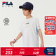 FILA【旋冰科技】斐樂兒童童裝短袖衫2025年秋季新款男中大童上衣 玉石白-WT 150
