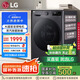 LG星云黑10KG全自動(dòng)家滾筒洗衣機(jī)家用 蒸汽除菌洗護(hù) AIDD直驅(qū)變頻洗衣機(jī)黑FCY10Y4M國(guó)家補(bǔ)貼以舊換新